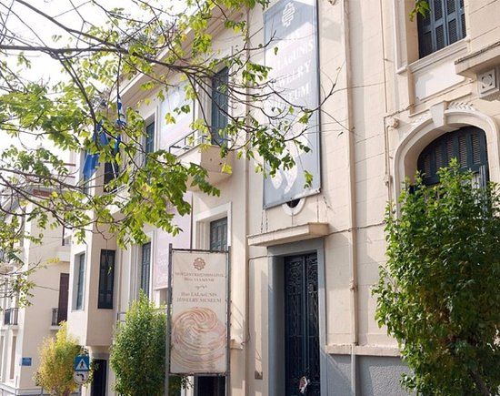 Museo dei gioielli Ilias Lalaounis